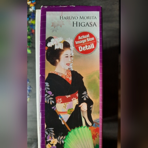 Eurographics Puzzle "Higasa" by Haruyo Morita 1000 Pieces - Picture 6 of 6